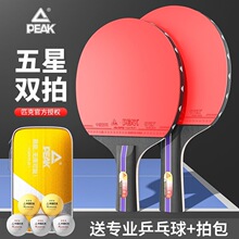 [ƥ��]��Ʒƹ�������Č��I���ߏ�������M�ĳ��W���pƤ��ֱͯ����