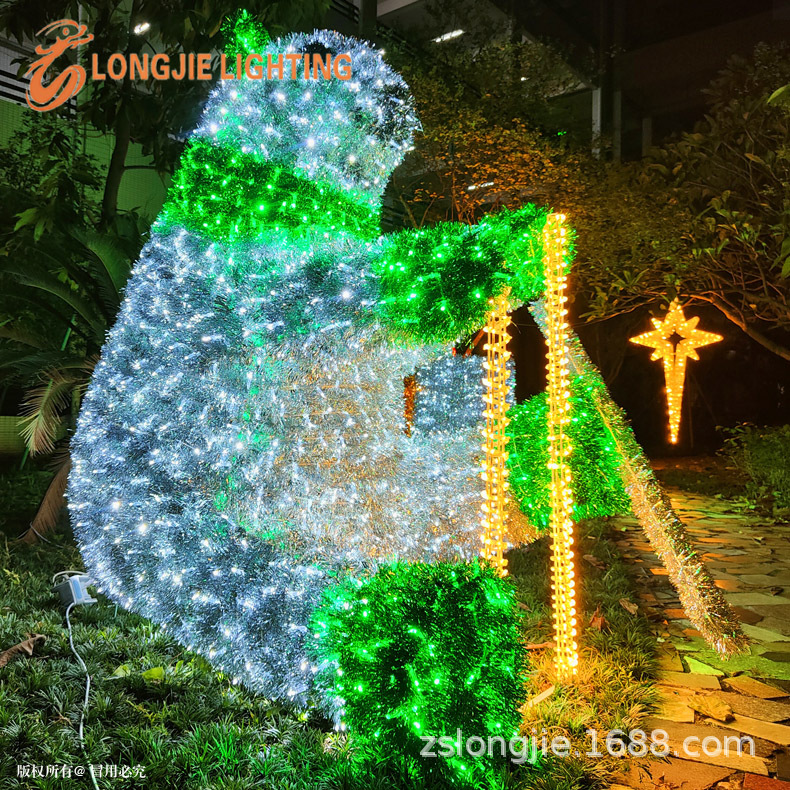 ��2.0�� �������͵� �����������͵� �̳�����װ�εƹ����͵�