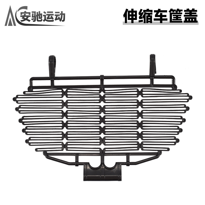 cubierta de cesta de plástico de bicicleta de montaña cubierta superior de celda de almacenamiento de celda de batería de vehículo eléctrico cubierta de ajuste de celda de almacenamiento de celda de bicicleta universal cubierta de celda de bicicleta