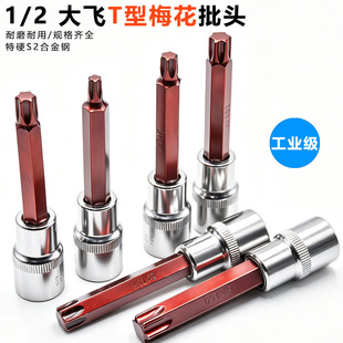 ÷���ݽz���������̓�����ʮ����������Ͳ�L��늄Ӱ������^������