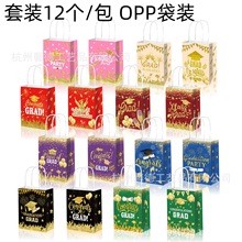 BD202�Gɫ���t��ɫ�W�����I��GRAD�Ɍ��YƷ�ǹ����K���Ἀ����