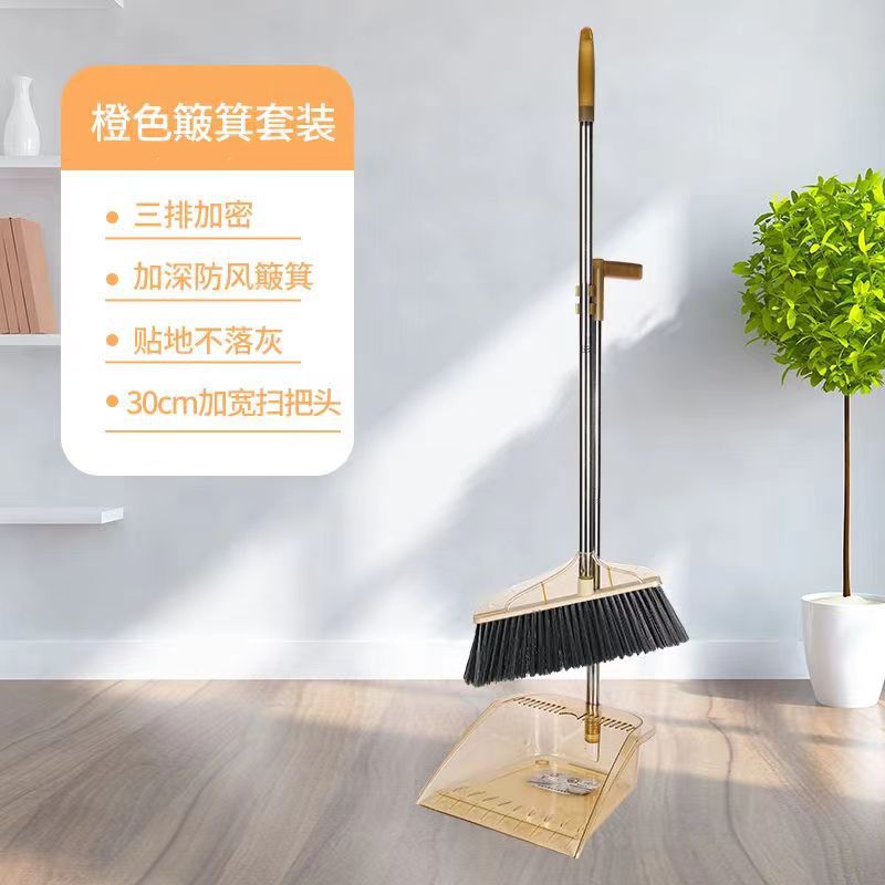 아이스플라워 시리즈 옐로우 투피스 세트