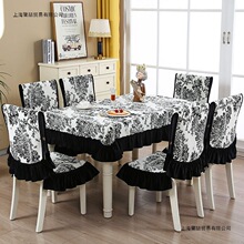 �ײ��Ή|������ʽ�������|���b����������24��q������������A��