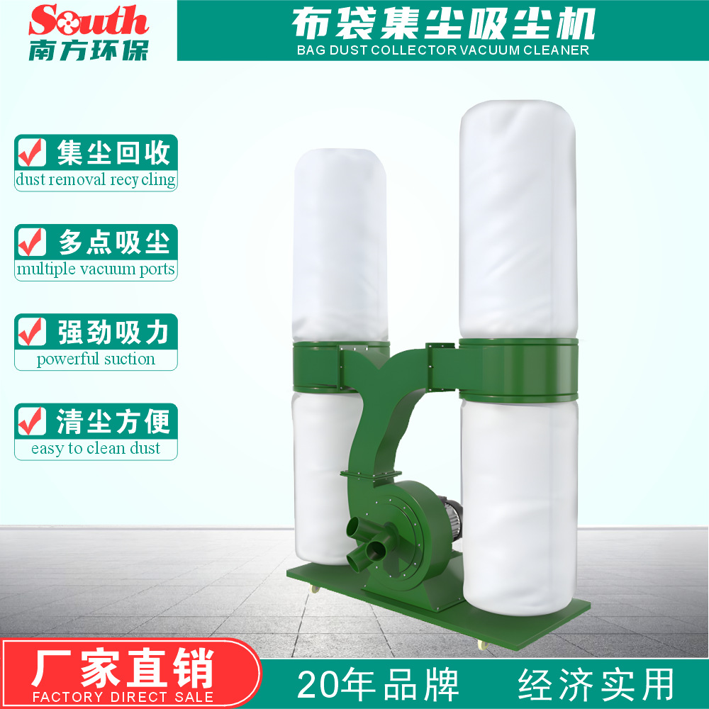 ɽӦ˫Ͱ Ͱľҵ˴ϼ豸