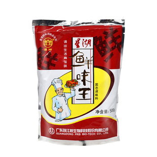 �Ǻ��rζ��500g/�� ���r���{ζ�����ζ���u�����˻�偟�������