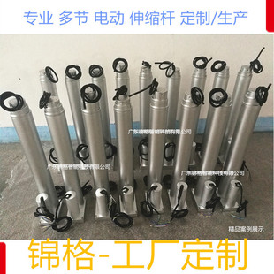 �пՃ��߾�늄��ƗUѲ�z���������f�� �๝2��݆ϵ�C�����ŷ�늸�