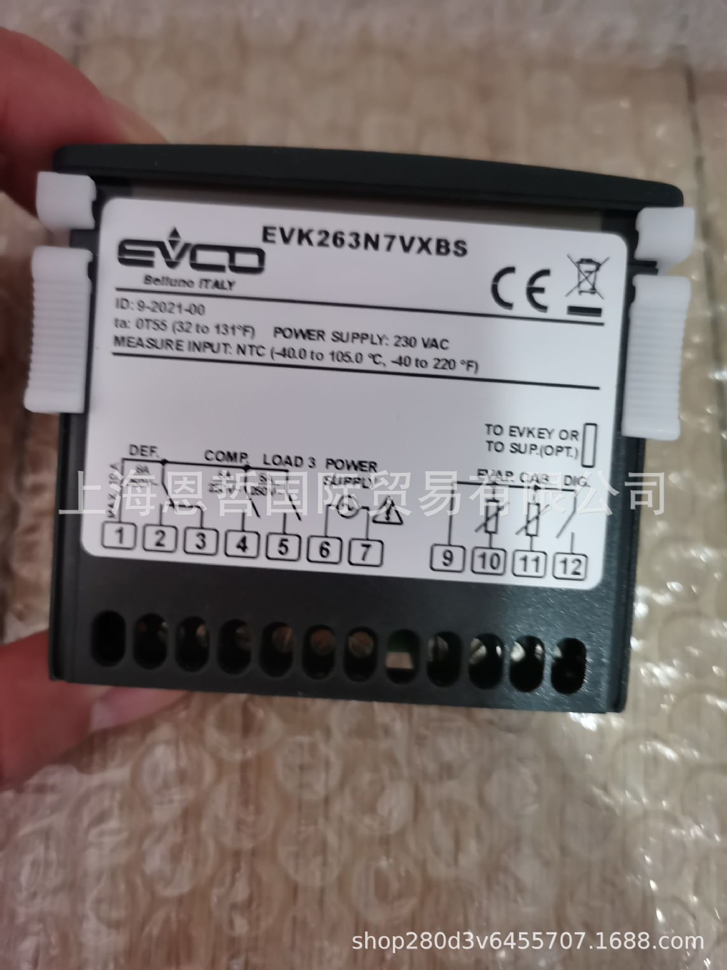 EVCO原装美控温控器EVK263N7VXBS，VK2233N7VXBS，EVK003