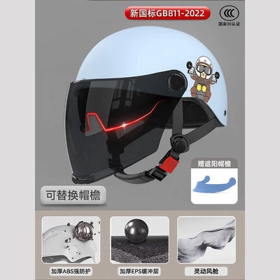 Motosiklet kaskı (dəbilqə) summer retro half helmet, breathable and - 618-print-bluesun-protection-with-dual-lenses