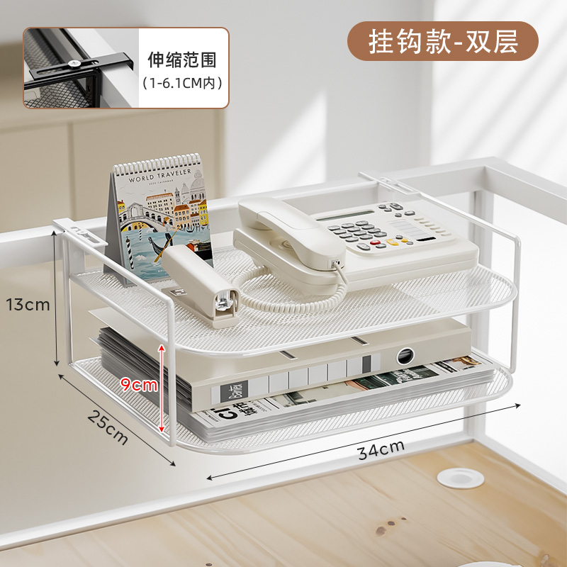 조절 가능한 모델 - 더블 레이어 휴대폰 홀더 화이트