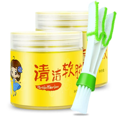Təmizləyici gel Mud Car Washing Dust Artifact - recommended-package-a2-2-cans-air-outlet-brush