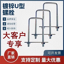 M10��\ֱ��U�Ϳ�U���ݽz��˨u�η��Ϳ��۷��܊A�ܿ���ˮ��������