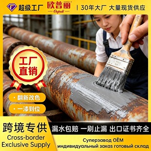 �羳�F�P�D��������P���F�w�ǹܵ�����������P�����ٷ��P������