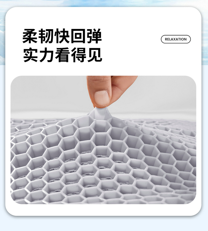 Amazon Gel Car Lumbar Support Cushion Office Chair Backrest Cushion Lumbar Support Non-Fatiguing Artifact Cross-Border Wholesale