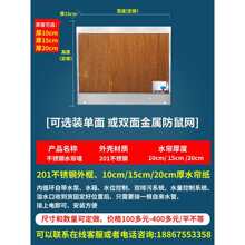 ���P�ˮ�������S�Bֳ�����ｵ�؝�15����ˮ����ˮͨ�L����ϵ�y