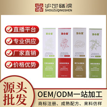 �t����õ�徫������Ժ�����_����Ħ���w����ȫ���澏�������þ���