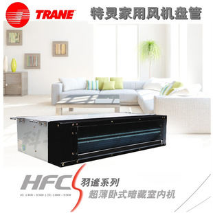 �m�����`�L�C�P��HFCS02-HFCS09�L�C�P�� ���`����ֱ��DC�șC�L�P