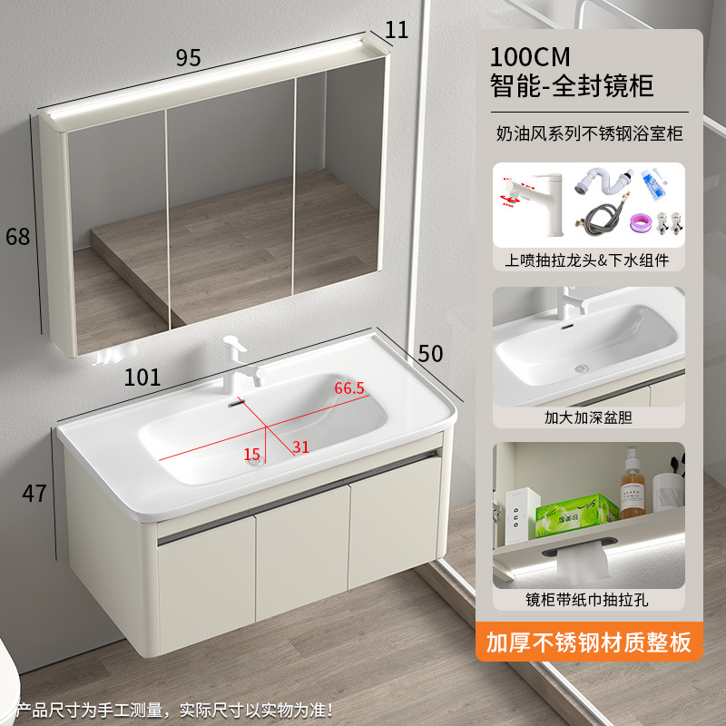 Gabinete de baño de acero inoxidable simple cerámica lavabo lavabo lavabo lavabo de inodoro ingeniería hotel image 31