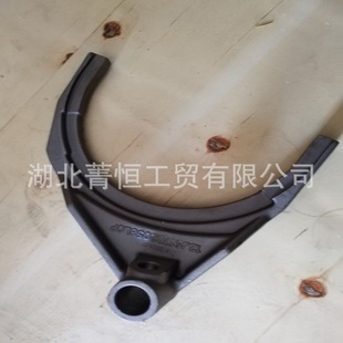 Fast Gearbox Fifth and Sixth Gear Fork 12Js160T-1702058