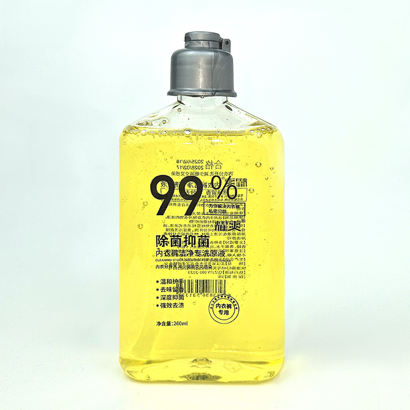 Detergente Líquido para Ropa Interior 260ml, Eliminación de Manchas, para Ropa Interior