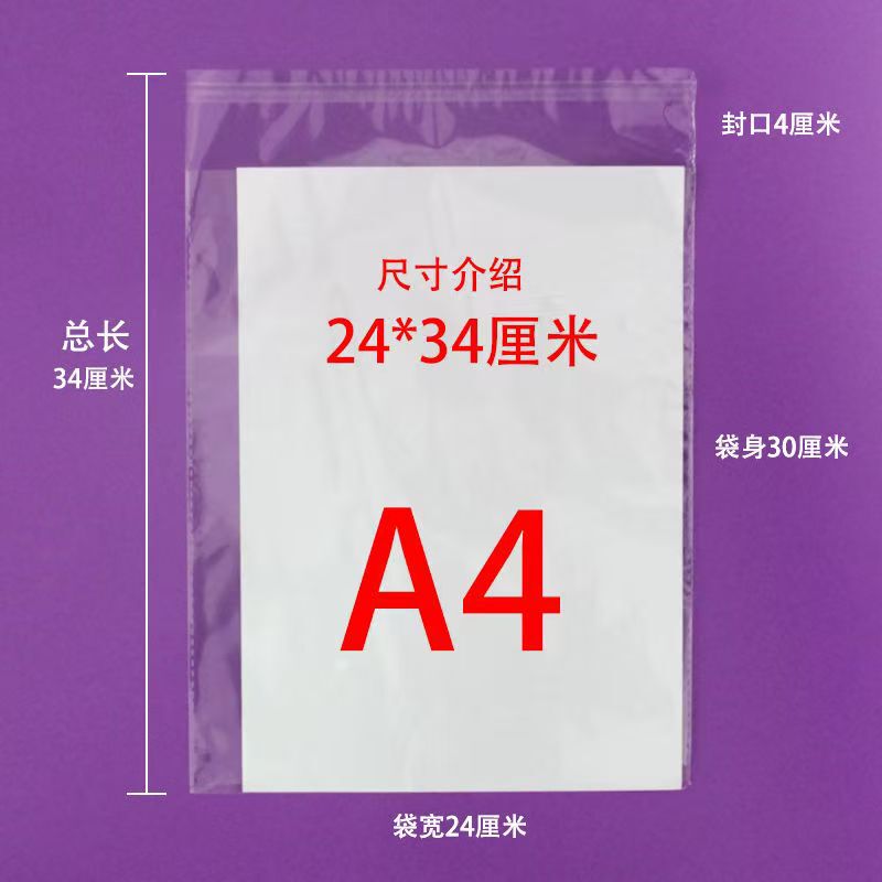 冬款拉布布儿童保暖手套男女童冬季卡通分指可爱手套针织毛线手套|undefined