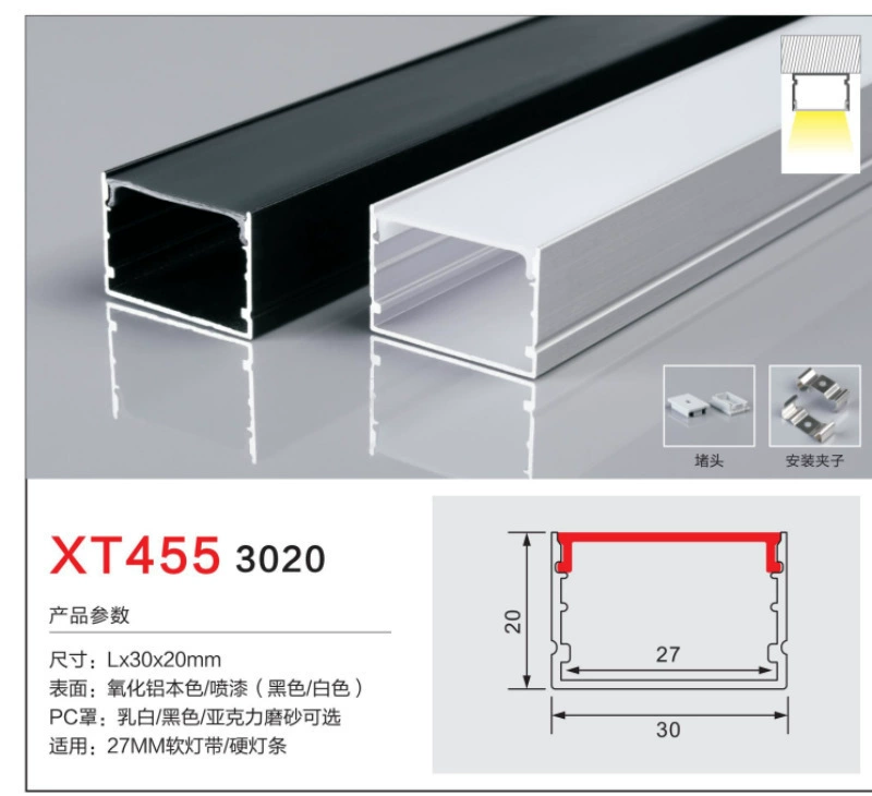 Light strip, linear light, LED lamp