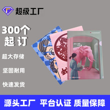 定制L型文件夹印刷LOGO高清印刷防水双页夹A4单片收纳档案两页夹