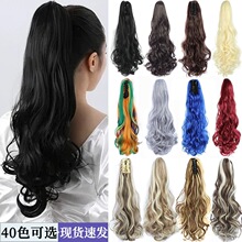 ��ó����40��ɫ��ѡ ץ�г���������β���ӻ�������Wavy Ponytail