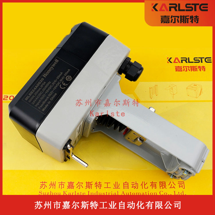 ML8824A0620 ML8824A1840 ML8824A1820霍尼韦尔电动阀门执行器