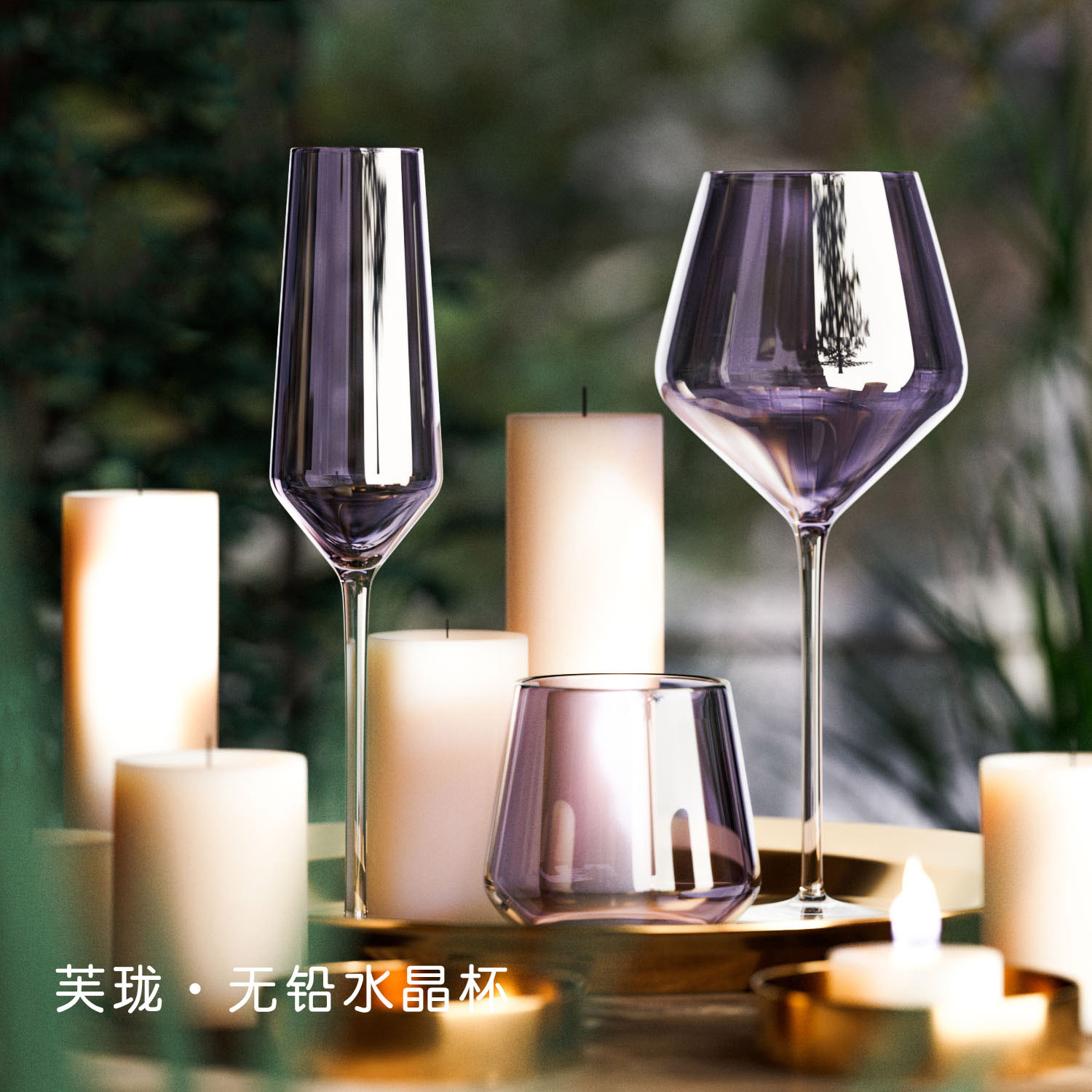 와인 글라스 크리스탈 무연 유리 유리 레드 와인 잔 가정용 잔 고급 와인 잔 와인 세트
