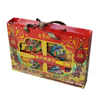 ��۽�������؛���浰����ʳ��Y����������YƷ�^���ͶY�л���b