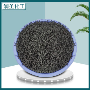 Spot Wholesale Rubber Powder Tire Powder Concrete Rubber Powder Playground Track Roll Rubber Particles 40-100 Mesh