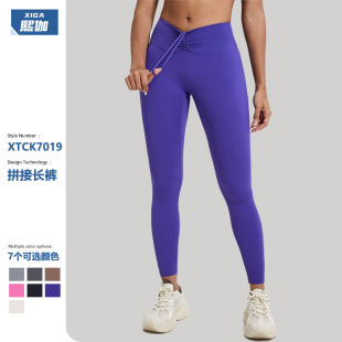European and American cross-border drawstring yoga leggings outdoor running fitness sports pants women's nude hip lifting chrysanthemum yoga pants