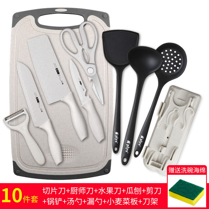 Kit de cuchillos de cocina cuchillo de cocina 2 en 1 cuchillo de frutas tablero de corte de trigo casero tablero de mesa de alimentos suplementarios para bebés