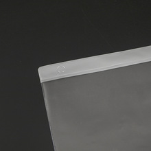 标签袋pvc吊牌袋 透明服装领标平口塑料袋子拉链袋背胶袋