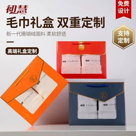 干发巾干发帽;毛巾;浴巾、沙滩巾