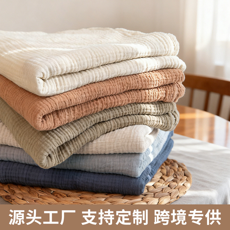 Cross-Border Supply of Class a Pure Cotton Pleated Gauze Wraps, Office Lunch Break Air-Conditioned Blankets, Infant Gauze Wraps
