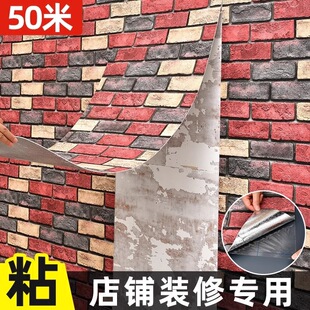 �´u�y������ճ��ˮ�����͹Ų͏d�3d���w���N���ҵ�Ƥˮ�ࠝ��