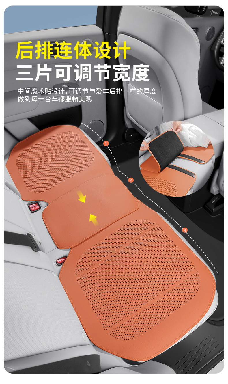 Suitable for Haval Big Dog H6, Menglong M6, second-generation Big Dog H9, Xiaolong Max/H5, all-season universal car seat covers and cushions