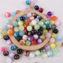 ��ɫ12mm����؈�ۘ�ֱ֬���֙C�������o��DIY�ֹ�����ɢ��