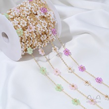 diy链条14K电镀真金保色珍珠紫粉绿水晶花朵散链手工项链手链配件