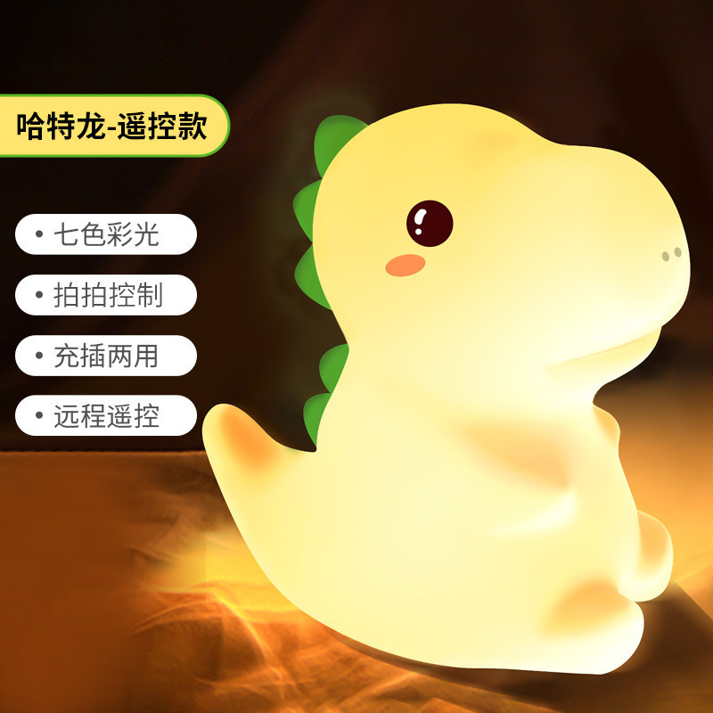 하트론 리모콘 모델