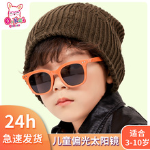 �¿��ͯ�轺̫������Ůͯͨ��ƫ��ī������ʱ�и���í����ͯ�۾�
