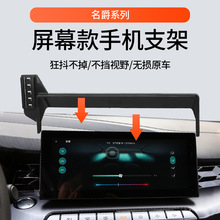 ����MG5 MG7ľ�mMULAN������܇�d�֙C֧��܇���b������Ʒ���b��