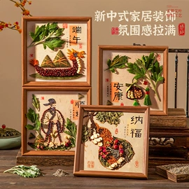 灯笼;香包/香囊;节庆用品