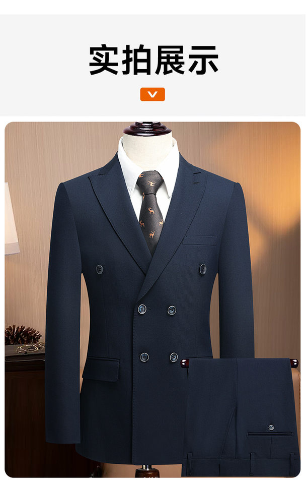 Vest nam công sở cao cấp dáng ôm, cổ ve nhọn hai hàng khuy, phong cách Hàn Quốc, phù hợp dự tiệc cưới — Sọc xanh (áo + quần) chi tiết 15