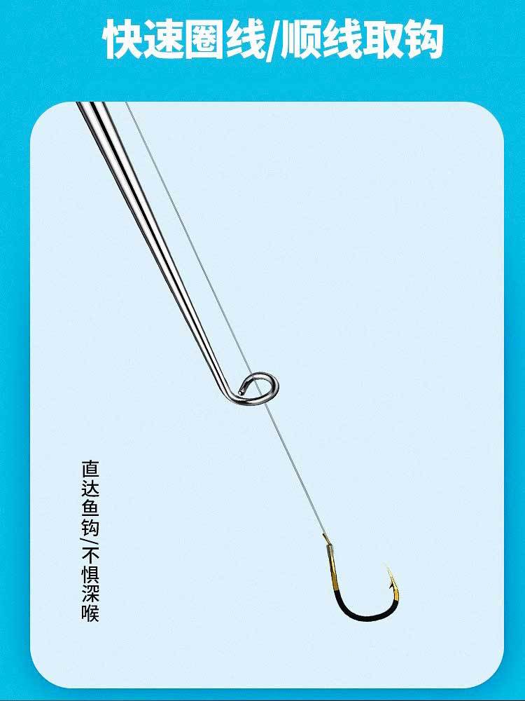 100 millones de batalla León ciego poke nuevo tipo dispositivo de desenganche Dispositivo de desenganche dispositivo de toma de peces multifunción gancho dispositivo de toma de artefacto