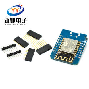 D1 mini version of nodemcu lua wifi based on ESP8266 wireless development board mini D1