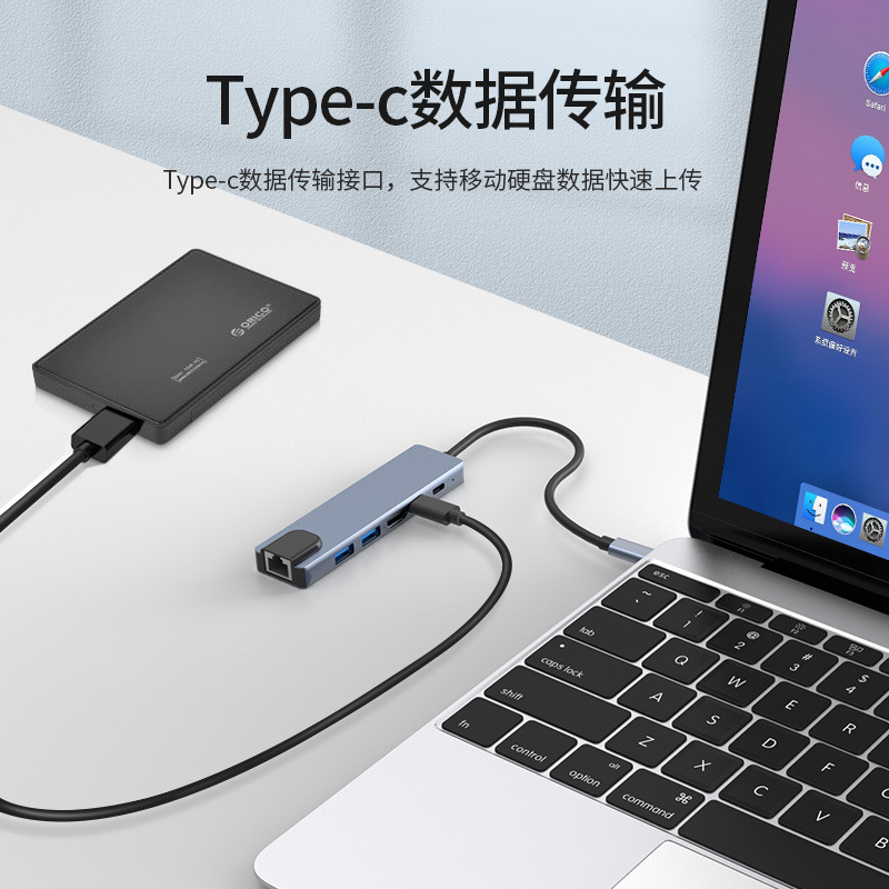 typec 6-in-1 拡張ドック hdmi4k 携帯電話タブレット多機能 usb ハブ 6in1 拡張ドック|undefined
