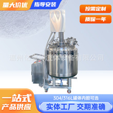 Һù黯ʳƷ늼ӟaػҺw