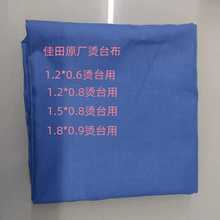 ?٠C̨d ԭSC̨ë։| b°|͸ߜظ